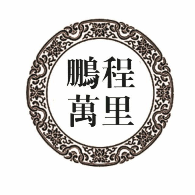 770063943 借口i