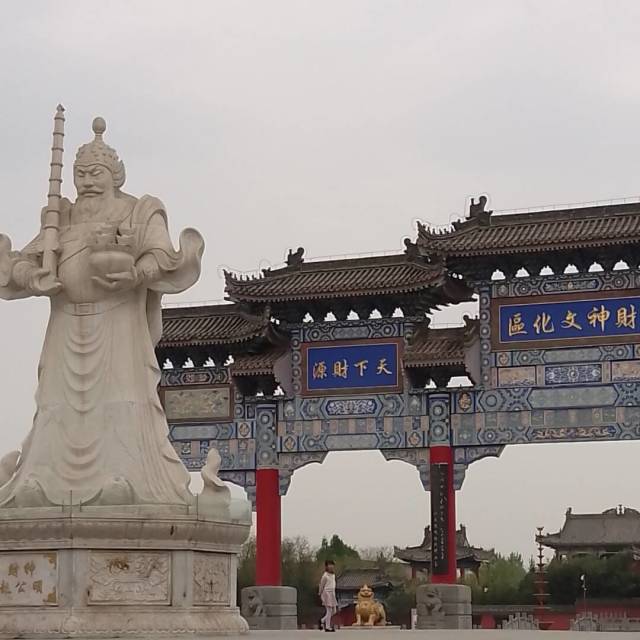 770236 马忠南