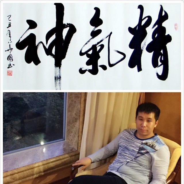 77030 幸福ｄē小猪