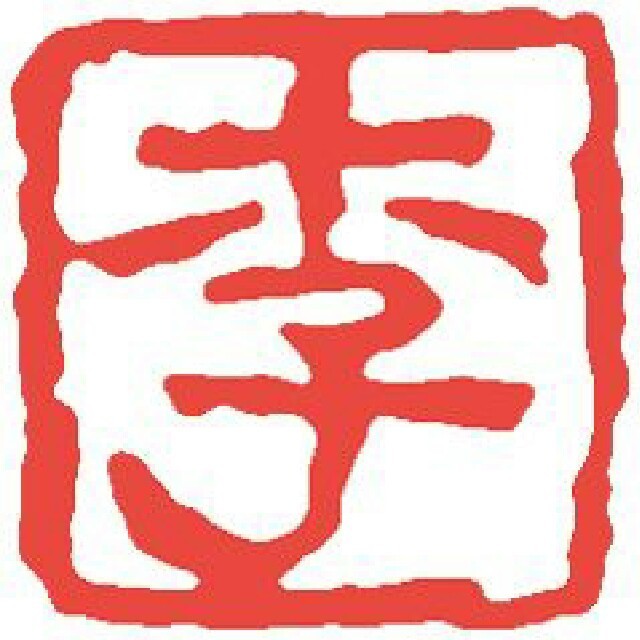 770426 Realli.李涛