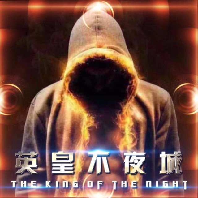 770572 神奇秃秃