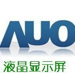 770654 中小尺寸液晶屏