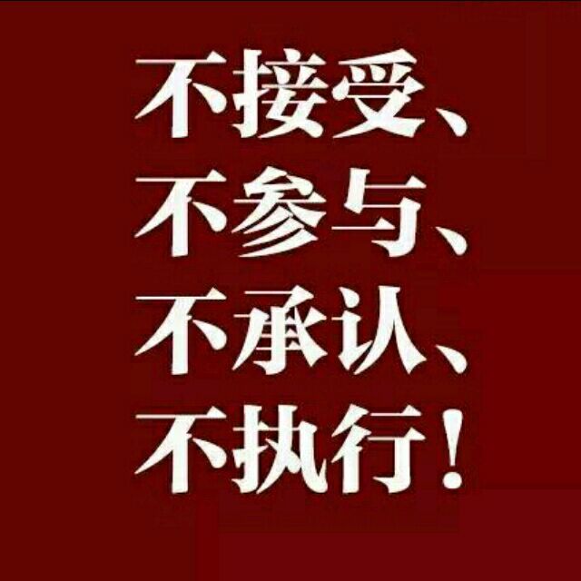 770714 浓郁