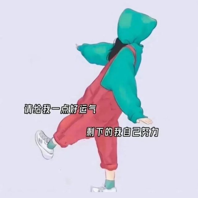 770740 滟ふ