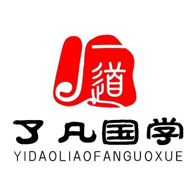 770831 $玉如意$