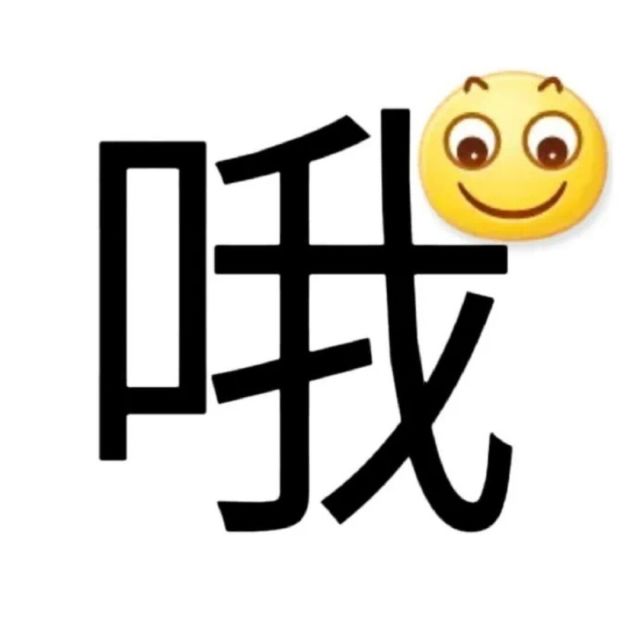 771100 盖世英雄