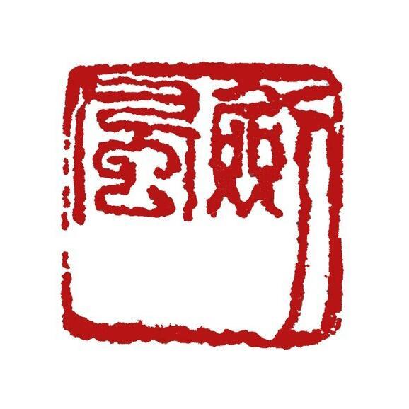 77128  ╃剑 风 ╃