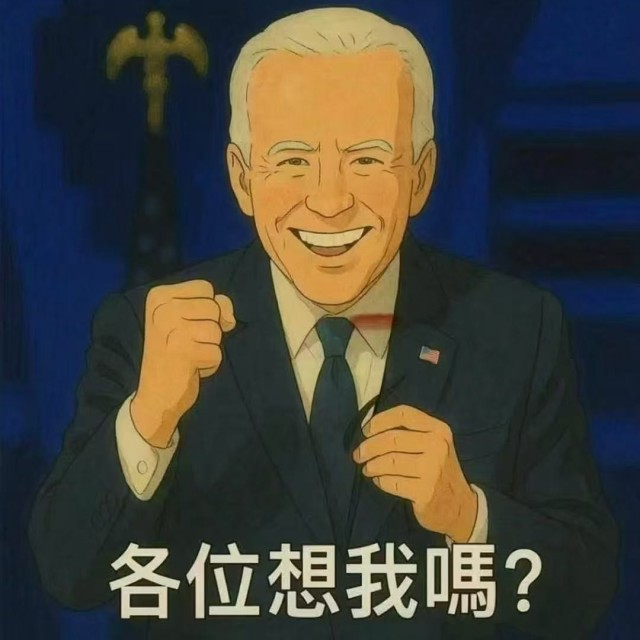 771294 卿逼