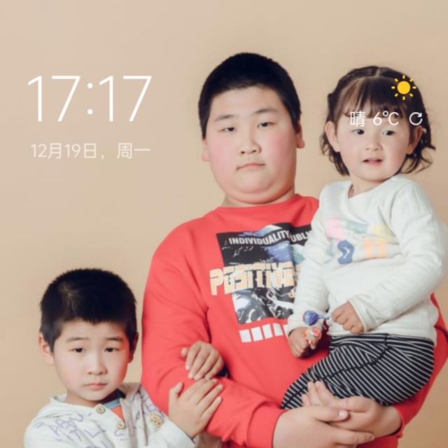 771512 *岁月&年华*