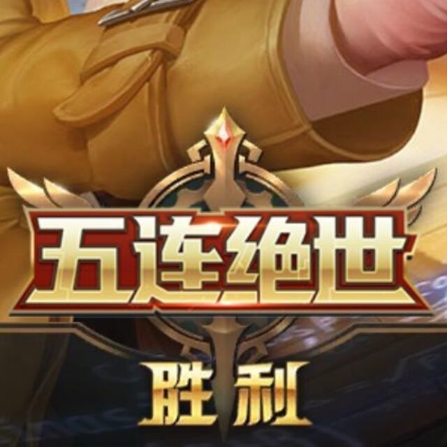 771583 心情不爽