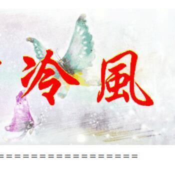 771602 靠天助理-64073