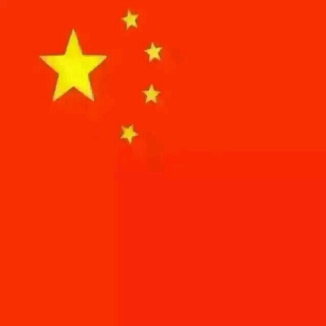 771683 中国移动