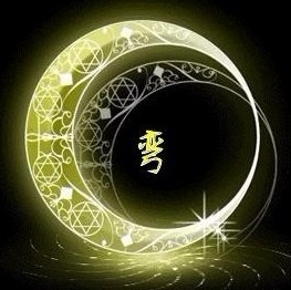 771711 寒戈