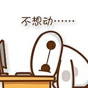 77184 coolghost