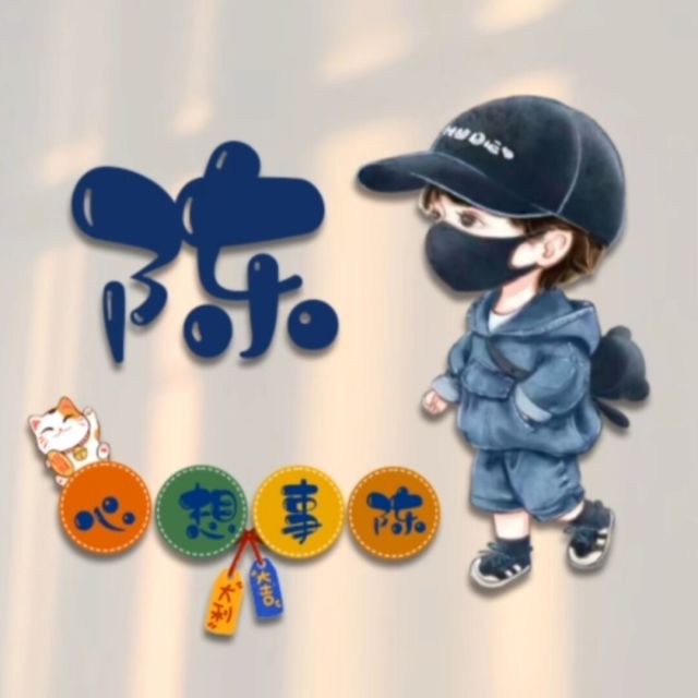 771850 皇庭