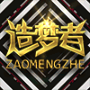 77190 靠山
