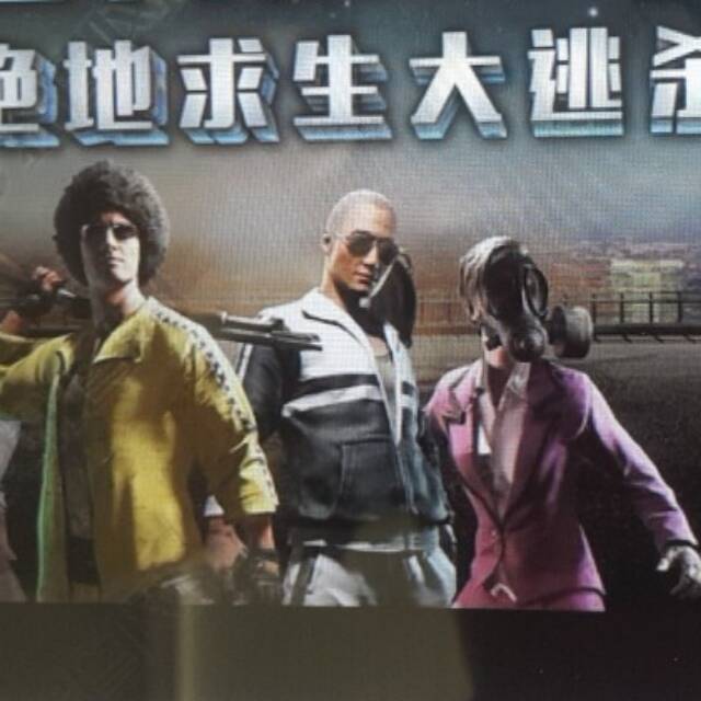 771989 ゛╱逆水寒ゝ