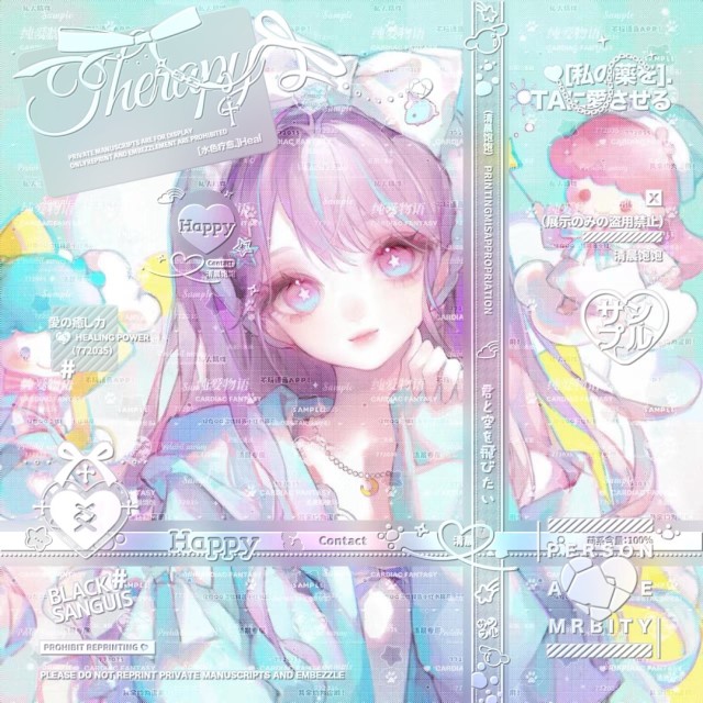 772035 玖富STAR-深哥