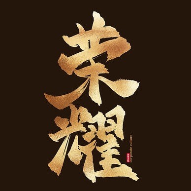 772150 无心为爱