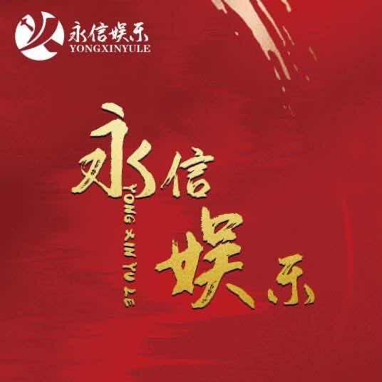 772167 微笑向暖，安之若素