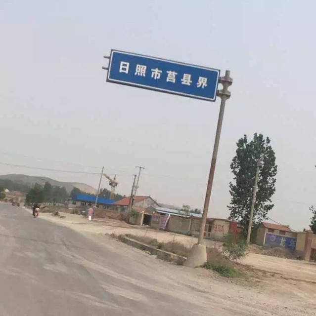 772198 做亽要厚檤