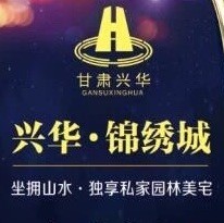 772271 龙井