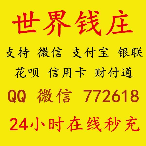 772618 八风吹不动