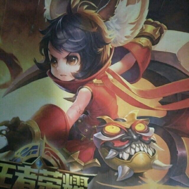 773102 向往末来