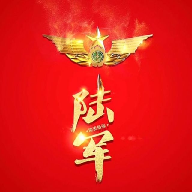 773132 ≮天竺≯