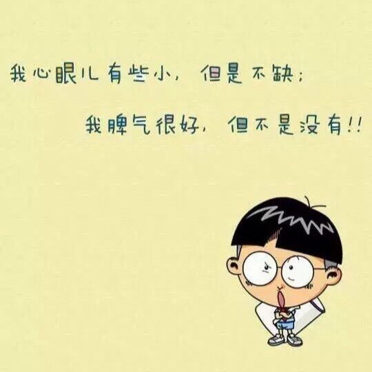 773234 忘忧草