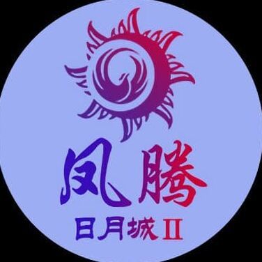 773352 势力