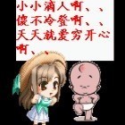 773566 琴瑟琵琶