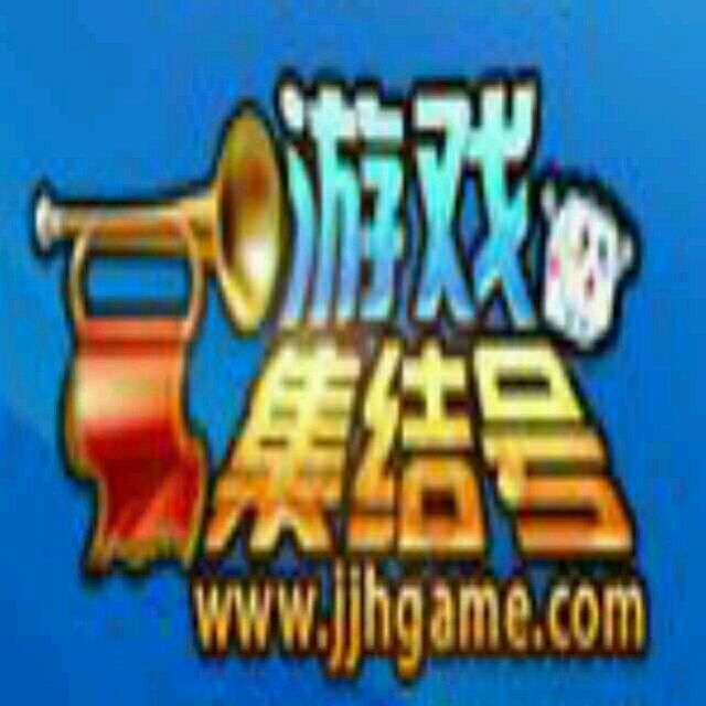 773589 A【东兴网络】