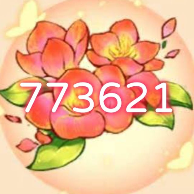 773621 海