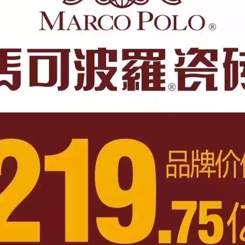 773882 开心只有回忆