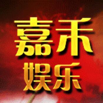 773917 MC枫枫-为孟卿Q25000冠名