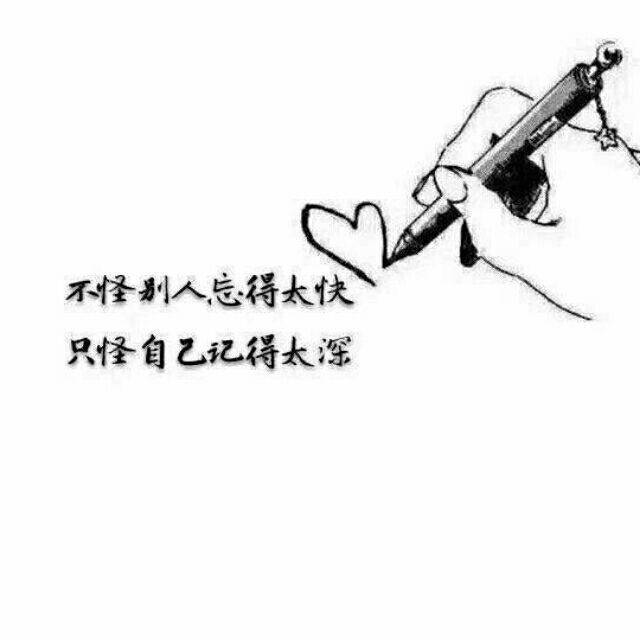 774005 小誠ꦿ