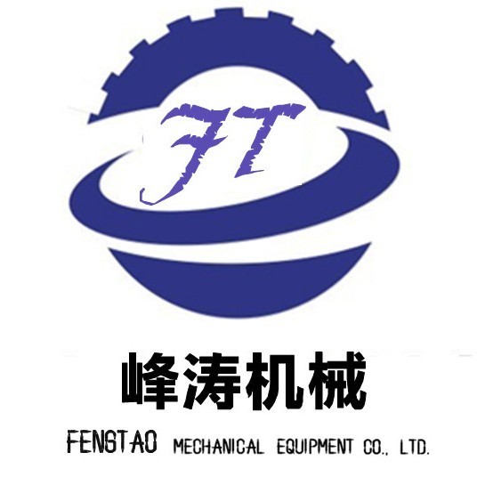 774036 、瓦斯特