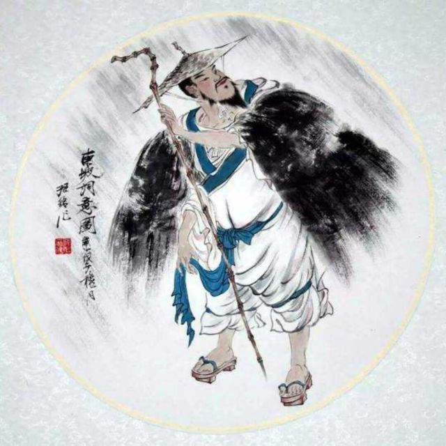 774091 ╰⋛⊱⋋南柯书生⋌⊰⋚╯