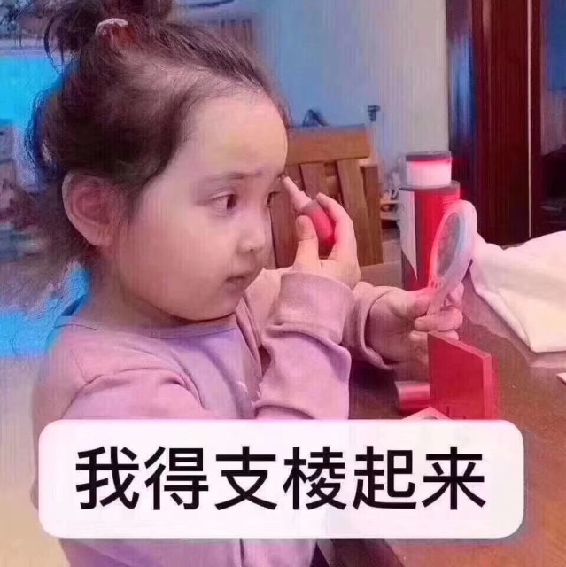 774393 —′張__尐Q
