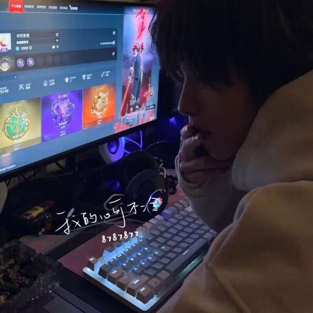 774466 马超~集思文化