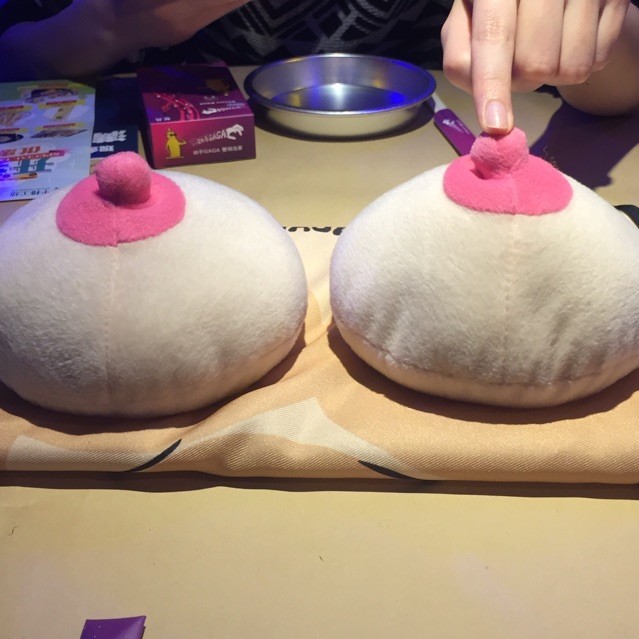 774627 郭郭
