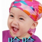 774807 土人显金光