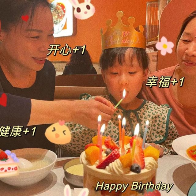 774841 多可爱