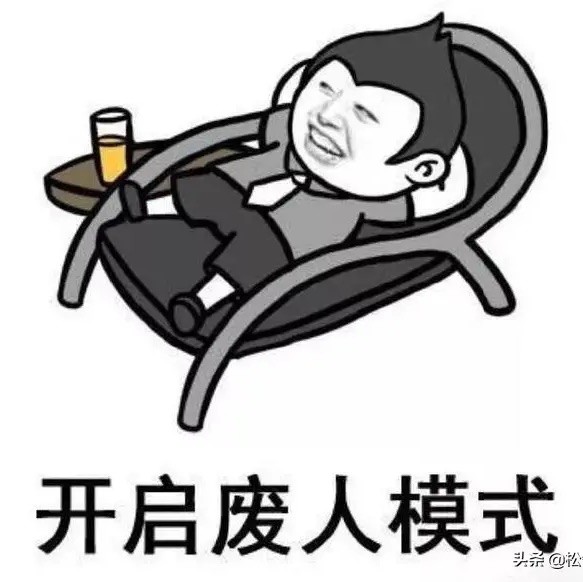 774861 迟到