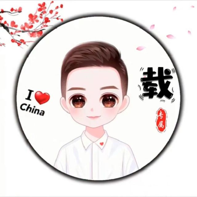 77542 易利-小豬(前74387,75447)