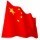 775521 风中之烛