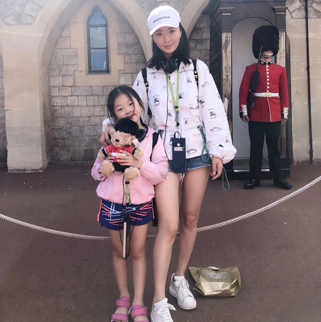 775529 ごＶiviaＮご