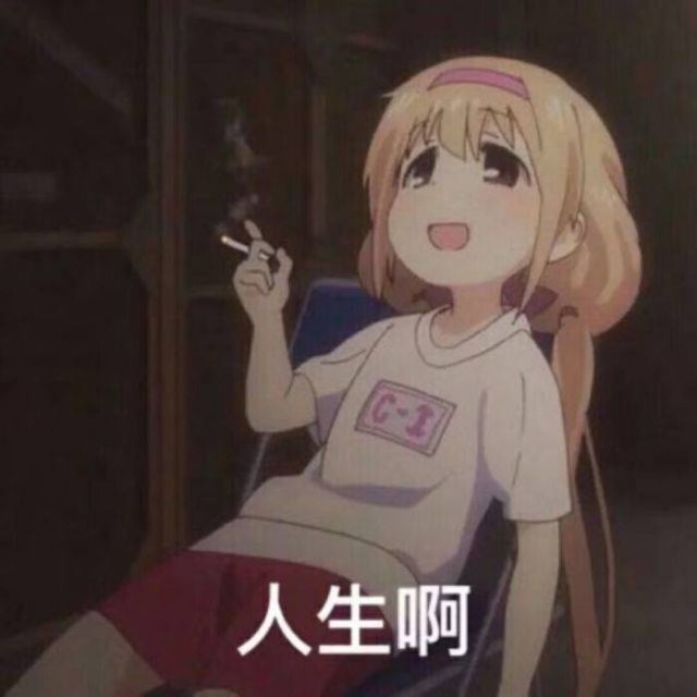 775550 寂寞
