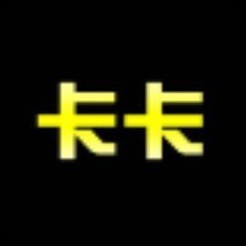 775860 老佛爷